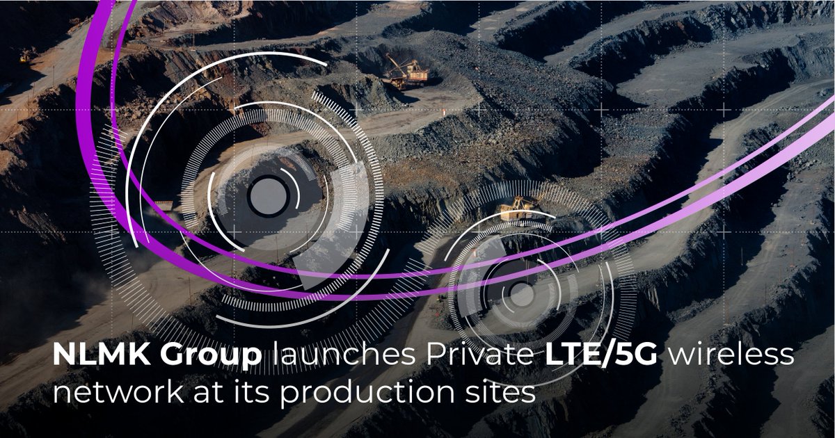 NLMK Group has begun to launch its own wireless mobile network (Private LTE) at the NLMK Lipetsk production site and Stoilensky Mining and Beneficiation Plant: nlmk.com/en/media-cente…