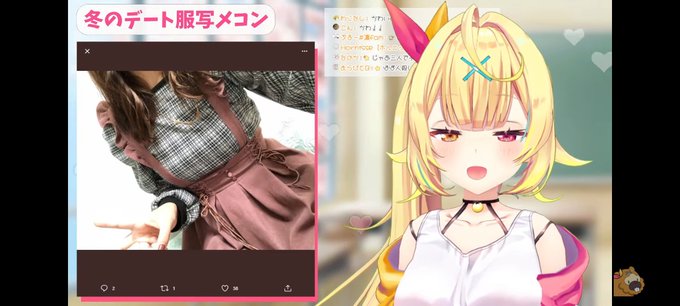 冬のデート服写メコンのtwitterイラスト検索結果