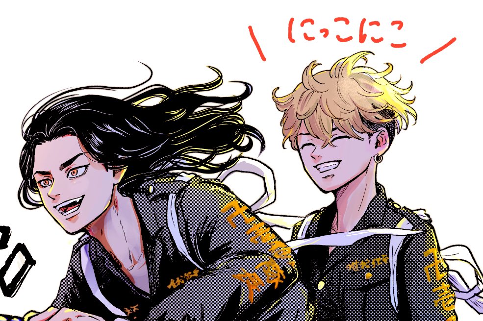 FKmNb5bVgAMD1di.jpg?format=jpg