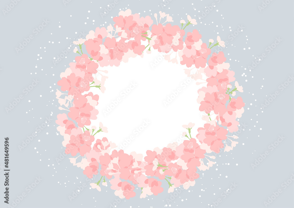 Fromage Fromage Twitter