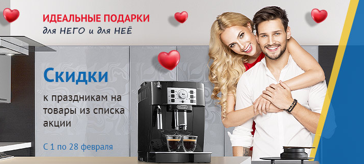 CouponKodi's tweet photo. Интернет магазин HOLODILNIK 🌟
Промокоды на скидку до 20%🤘🏻, минус 1000 рублей по купону,⚡ большая распродажа до 60%,💚 программа бонусов до 10%💃 
👇🏻
https://t.co/jFsRIdvGPR

#HOLODILNIK #Холодильник #Техника #Электроника #Выгода #Скидки #Промокоды #Купоны #Акции #Покупки https://t.co/7paB6crOoS