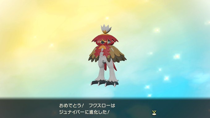 ジュナイパーのtwitterイラスト検索結果 古い順 ジュナイパーのtwitterイラスト検索結果 古い順