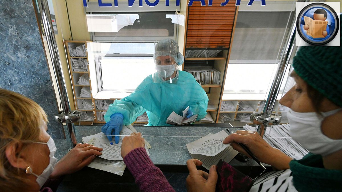 клиника кфу казань. врач в поликлинике. клиника медицинского университета казань. здравоохранение москвы. 40 больница поликлиника.