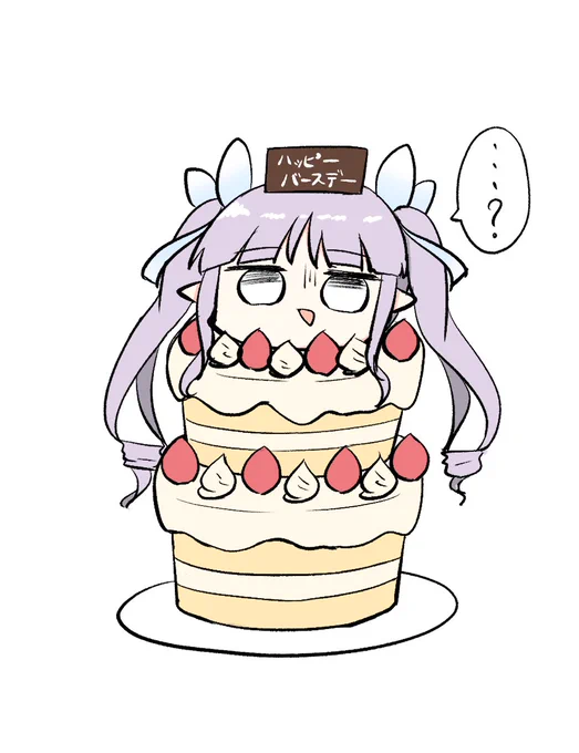 バースデーキョウカちゃん 