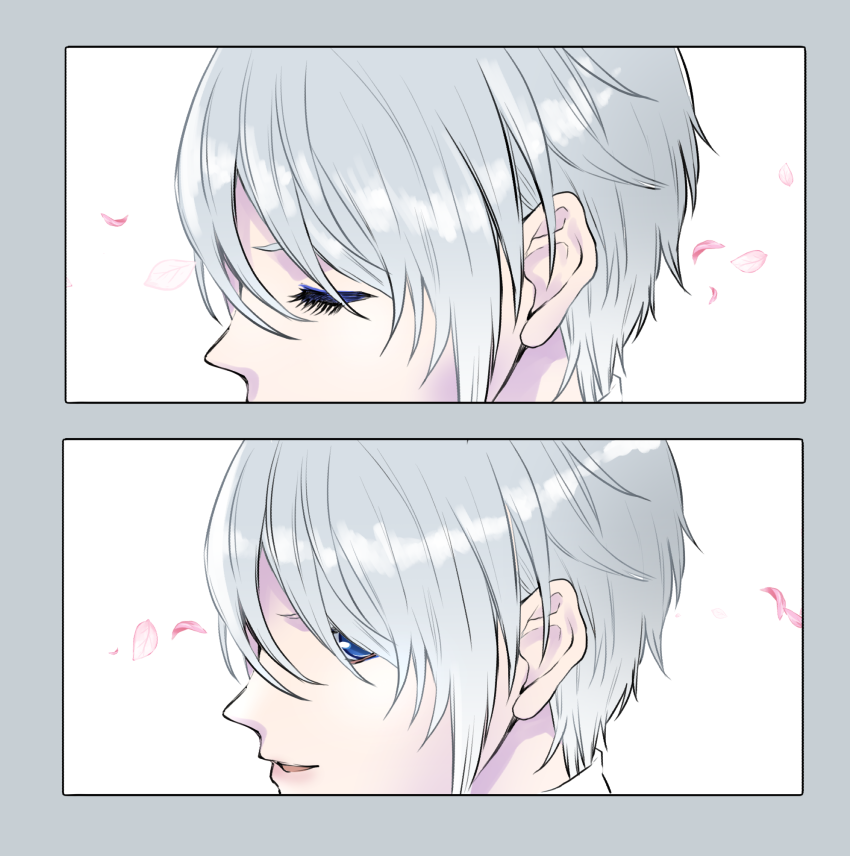 美… 