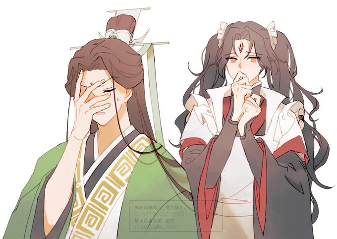 20220202ツインテールの日
#魔道祖师 #天官賜福 #svsss 