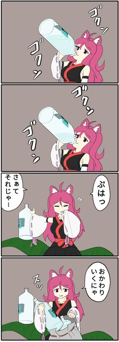 3年ケムリ組
#ケムリクサ 