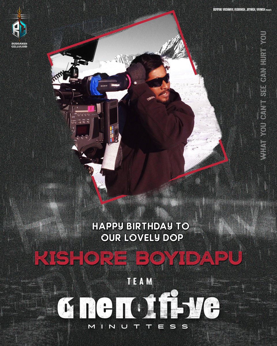 Rudransh Celluloid tweet media