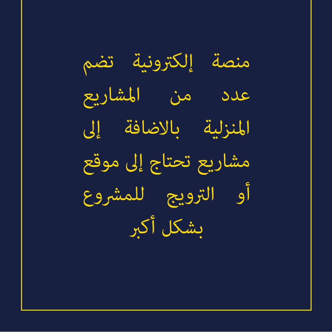 leilam🔥 tweet media