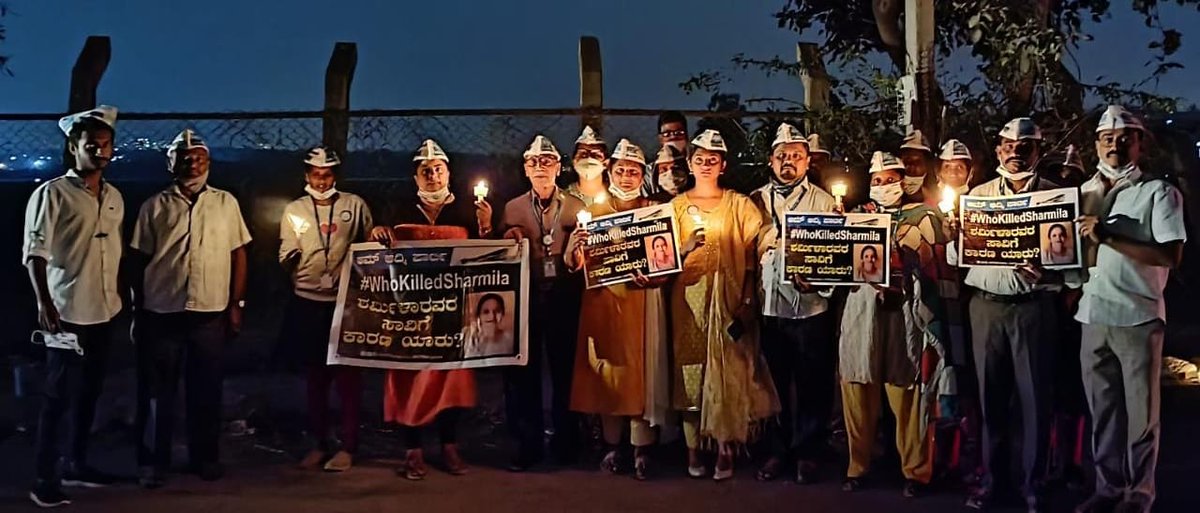 AAPBangalore's tweet photo. Candlelight vigil held today in honour of Sharmila at Begur.
ರಸ್ತೆಗುಂಡಿಗಳಿಗೆ ಮುಗ್ಧ ಜೀವಗಳ ಬಳಿ ಇನ್ನಾದರೂ ನಿಲ್ಲಲಿ.
Let's not lose one more life to potholes.
Let's make BLR pothole-free
#WhoKilledSharmila #NotOneMoreLife https://t.co/znkVZIfIp1