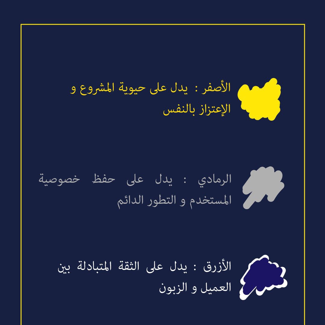 leilam🔥 tweet media