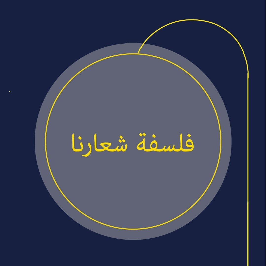 leilam🔥 tweet media