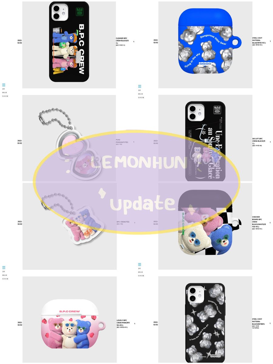 lemonhunShop's tweet photo. EarpEarpกดของเรียบร้อยแล้วนะคะ รอเว็บจัดส่ง5-7วันค่ะ หลังของถึงบ้านเกาจะอัพเดครูปอีกครั้งนะคะ #Lemon_Update https://t.co/K3cjce0H0z