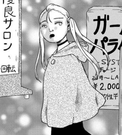 今日ツインテールの日だって🐱 