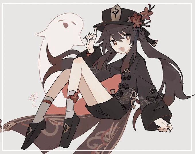 ついんて……… 