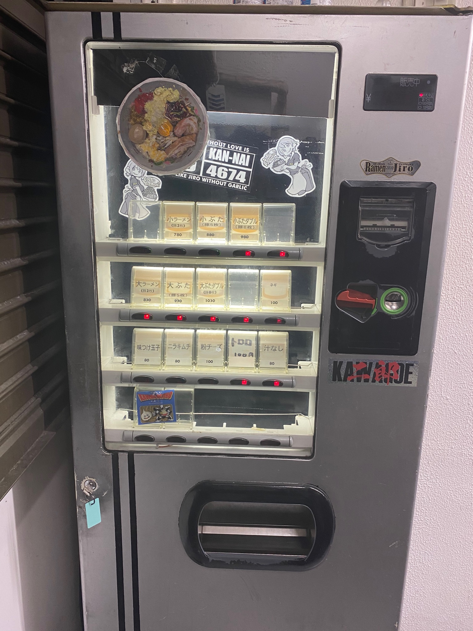現状品 店頭引取歓迎 トヨコム 自動券売機 BT-M301 カギ付き 食券機 