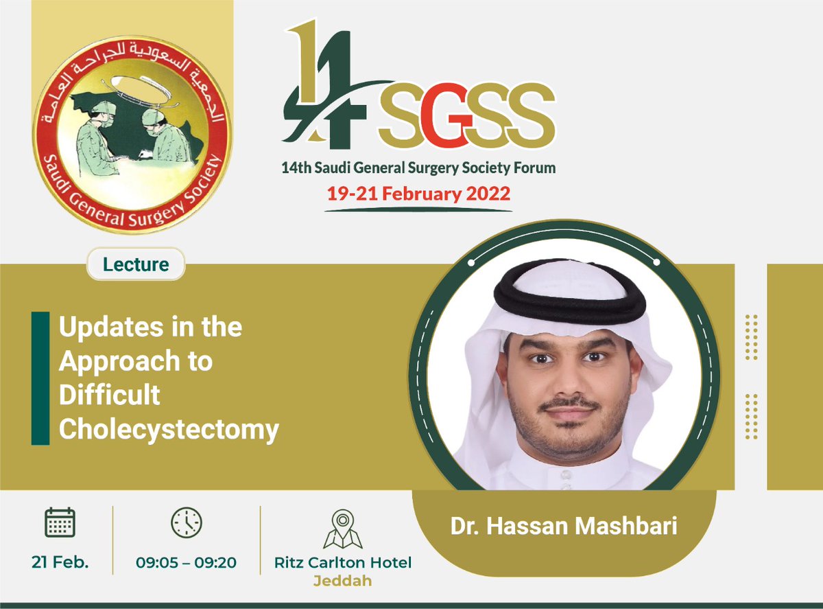 SGSS (@sgss_ksa) on Twitter photo Trauma and acute care surgery speakers
<a href="/Dr_Tnouh/">ثامر نوح - Thamer Nouh</a>
<a href="/HassanMashbari/">Hassan Mashbari حسن مشبري</a>
<a href="/abu_mishari/">Ahmed Alburakan, د. أحمد البريكان</a> Trauma and acute care surgery speakers
<a href="/Dr_Tnouh/">ثامر نوح - Thamer Nouh</a>
<a href="/HassanMashbari/">Hassan Mashbari حسن مشبري</a>
<a href="/abu_mishari/">Ahmed Alburakan, د. أحمد البريكان</a>
