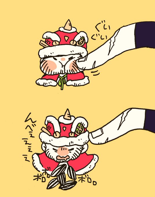 獅子舞のtwitterイラスト検索結果 獅子舞のtwitterイラスト検索結果