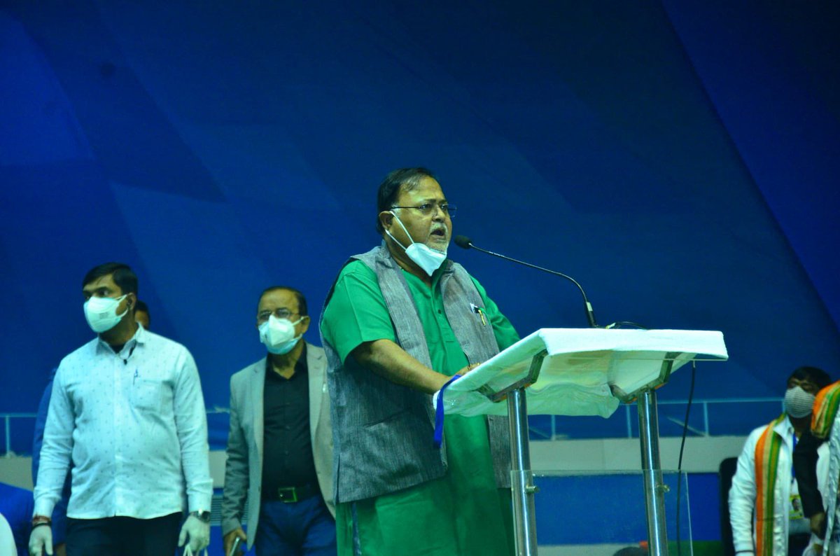 Partha Chatterjee tweet media