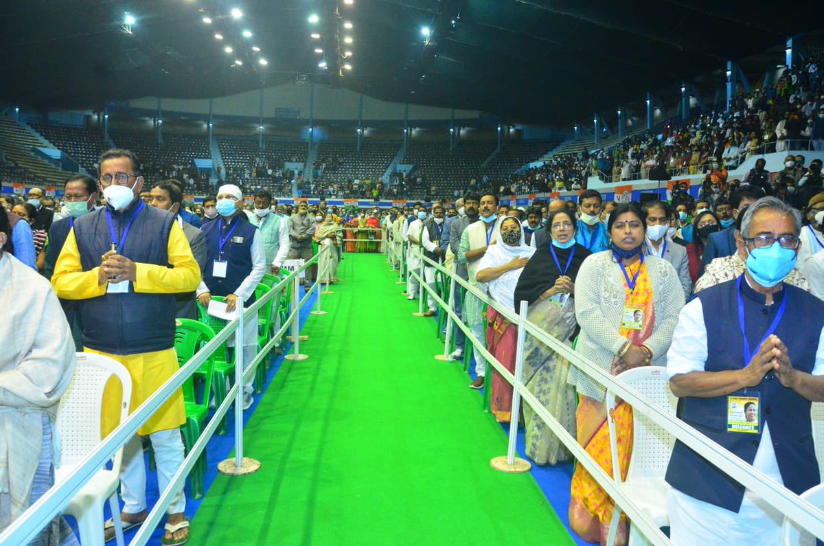 Partha Chatterjee tweet media