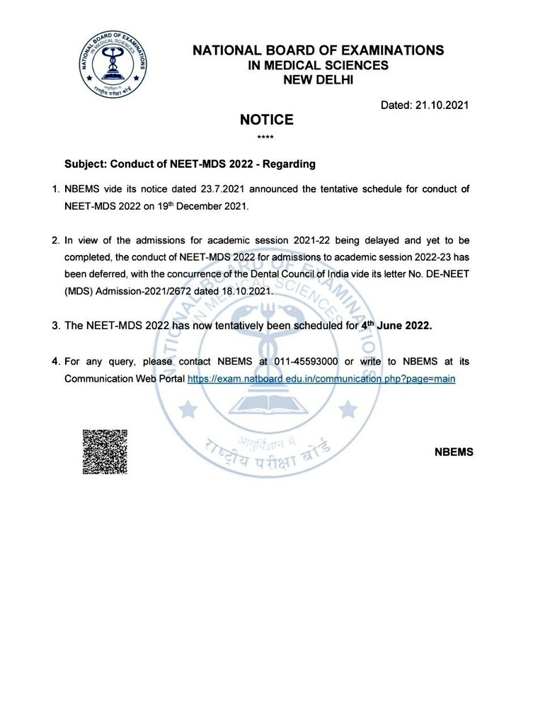 dentodontics's tweet photo. When the @NBEMS_INDIA extended the eligibility criteria last year then why not now when 1000 of #NEETMDS2022 Aspirants are not eligible 
We demand to extend there criteria 
&amp; #postponeneetmds2022 
#DeferNEETMDS2022
On urgent basis ASAP 
it's the need for the hour
@MoHFW_INDIA https://t.co/bO1KDcfkEG