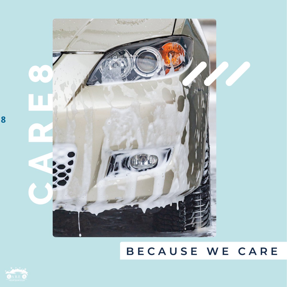 _care8's tweet photo. لأننا نهتم بسيارتك 🚙🧼
•
#مغسلة #مغسلة_سيارات #غسيل_سيارات #سيارات #مكة #مكه_الان #تلميع_كفرات #سيارة https://t.co/9mEBLDZaa0