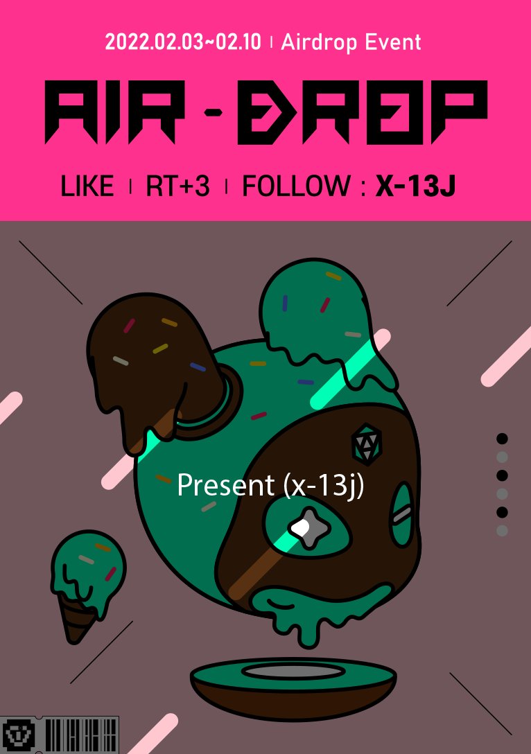 캐차캔미 tweet media