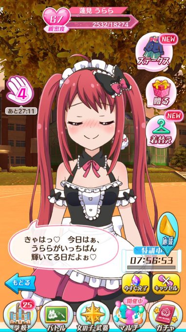 画像まとめ バトルガール ハイスクール 新着 17ページ目 アニメレーダー