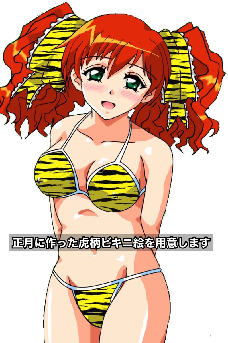 寅年にしかできない節分絵の製造工程です 