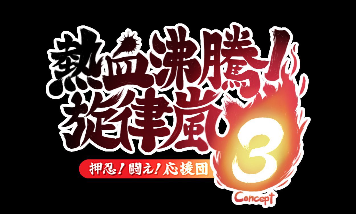 Ofcファン 43y9ravb0hyikvi Twitter