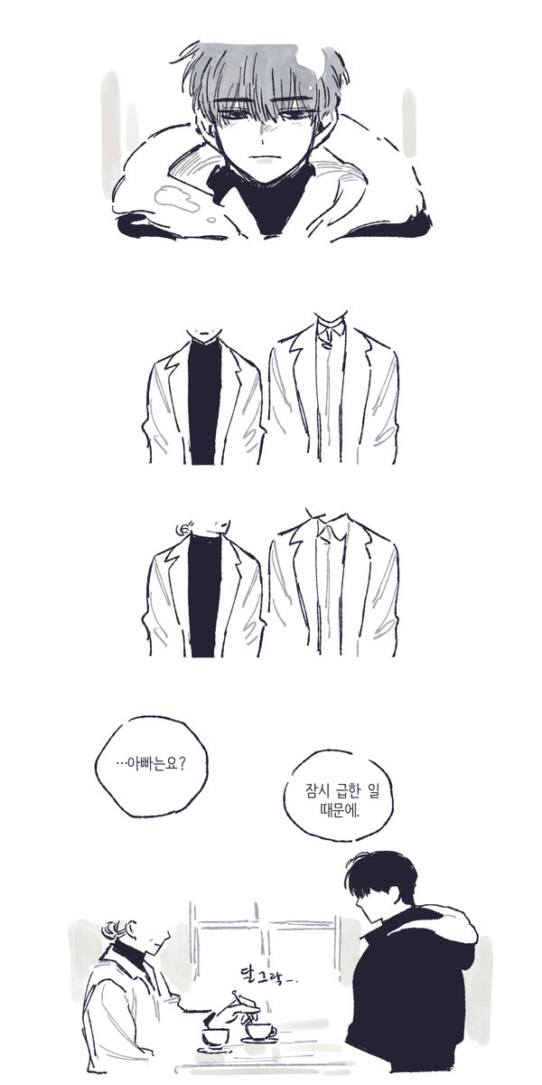 춘봉 (토7 위탁) tweet media