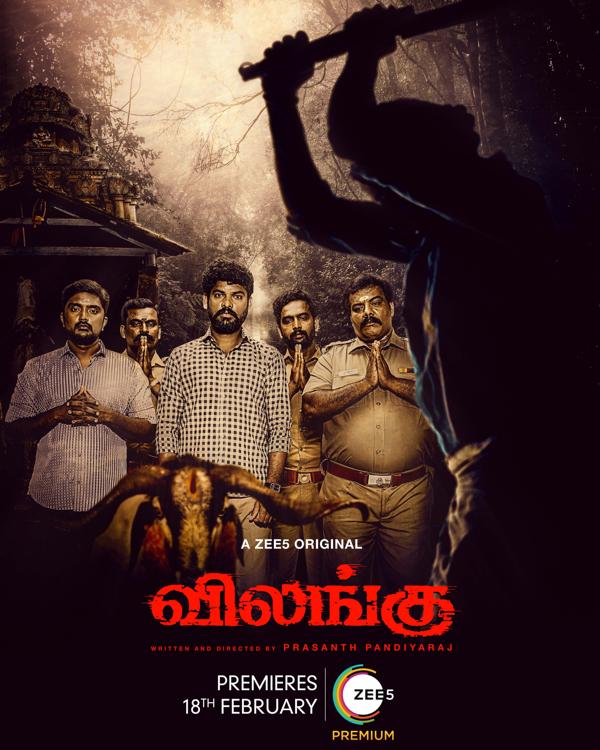 Get ready to witness an intense investigative thriller that will pull you to the edge of your seat. #Vilangu A ZEE5 original series directed by Prasanth Pandiyaraj. Premieres 18th February on #ZEE5 @ActorVemal @p_santh @madan2791 @Bala_actor @actorrammunish @IamIneya