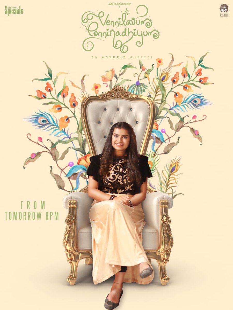 It's never too early for a #ValentinesDay present 💝 #ThinkSpecials - #VennilavumPonninadhiyum featuring @sivaangi_k drops tomorrow at 8️⃣ PM! Music by @Ady_kriz #VPN @vaan_a_will @lakshmi07710147 @BSailash @sayHitoPraga @DoneChannel1 @thinkmusicindia