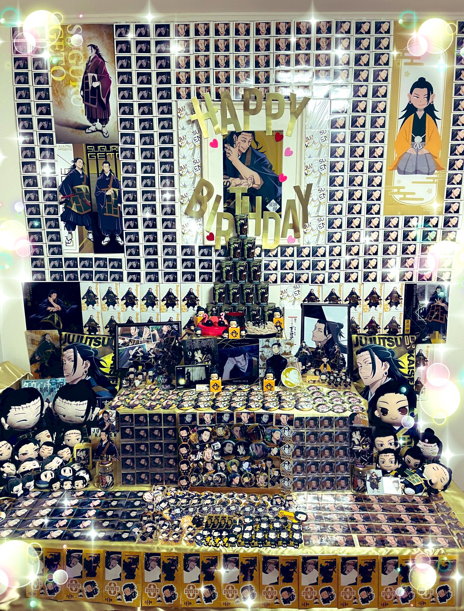 あ こ *𓆸夏油様無限LOVE💛*❀*·⑅❁𓆸 *・゚ on X: あ こ *𓆸夏油様無限LOVE💛*❀*·⑅❁𓆸 *・゚ on X: