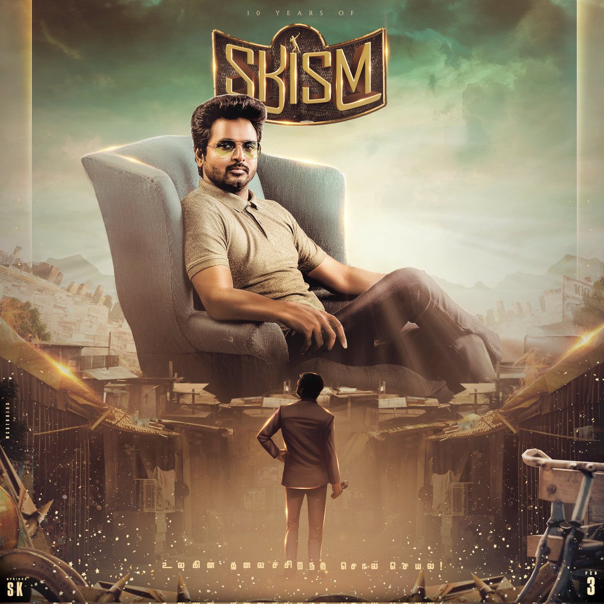 Tamil Cinema Special (TCS) tweet media