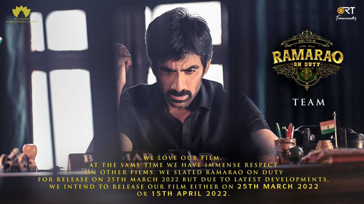 It has now become fashionable to block two release dates! #RaviTeja’s #RamaRaoOnDuty has blocked two release dates: 25 Mar & 15 Apr 2022👇