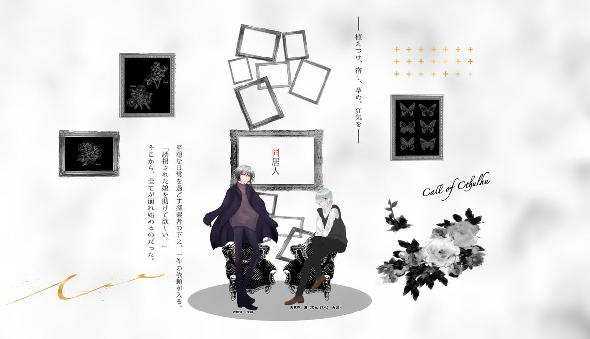 みんなの あまね 口コミ 評判 3ページ目 食べたいランチ 夜ごはんがきっと見つかる ナウティスイーツ