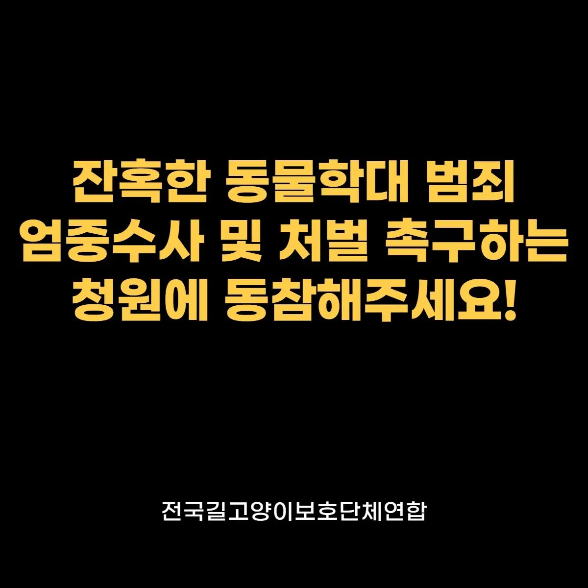 mokpocats's tweet photo. https://t.co/EoB9rQvHL3