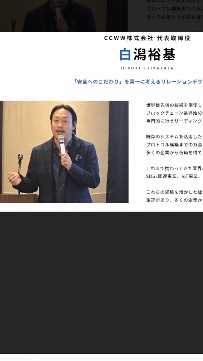 xelsゼルス (@sels_xels) / Posts / X