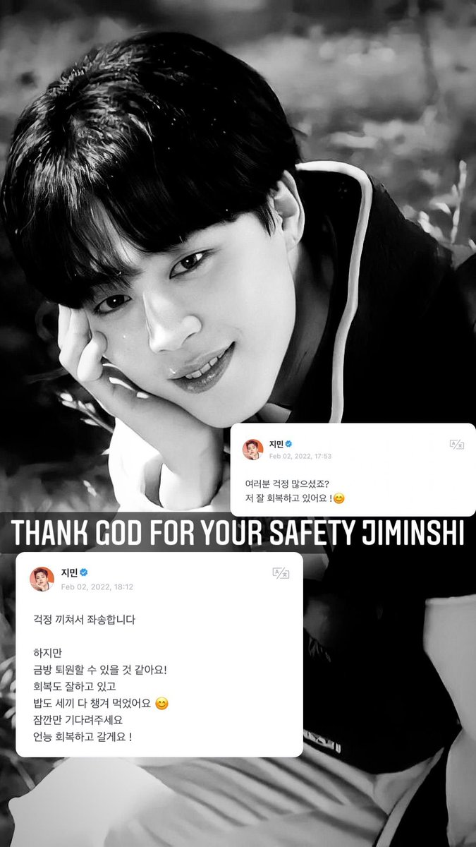 AmandayaAV's tweet photo. @BTS_Twt #GetWellSoonJimin #Jimin #ParkJimin #Jiminiee

Glad to hear that Jimin. Recover Soon.💜✨😊
Thank you for making my mood so good https://t.co/JDYnDUu1bg