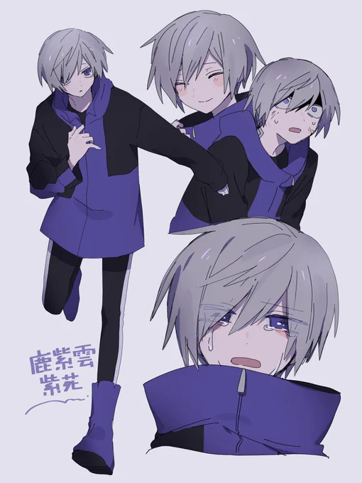 ワ 