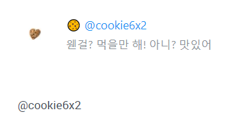 jywebzine's tweet photo. 축하드립니다!
@cookie6x2 님 DM주시면
상품수령 안내 도와드리겠습니다.
감사합니다 :) https://t.co/60lJdezu0T