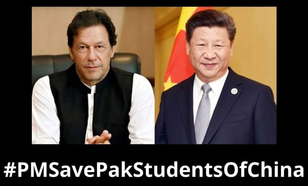 NahdT5's tweet photo. Respected @ImranKhanPTI Now is the time to negotiate with China, the future of 7,000 students is at stake. Students are the future of Pakistan. 7,000 students have been trapped in Pakistan for 2 years Please raise the issue of students with China. #PMSavePakStudentsOfChina https://t.co/WbYhn7mCPW