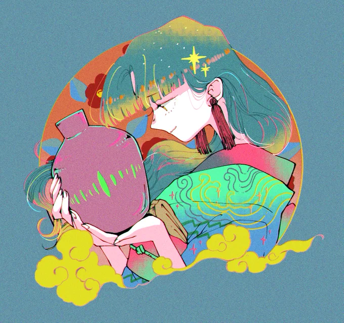 ♒️🌟🔮 