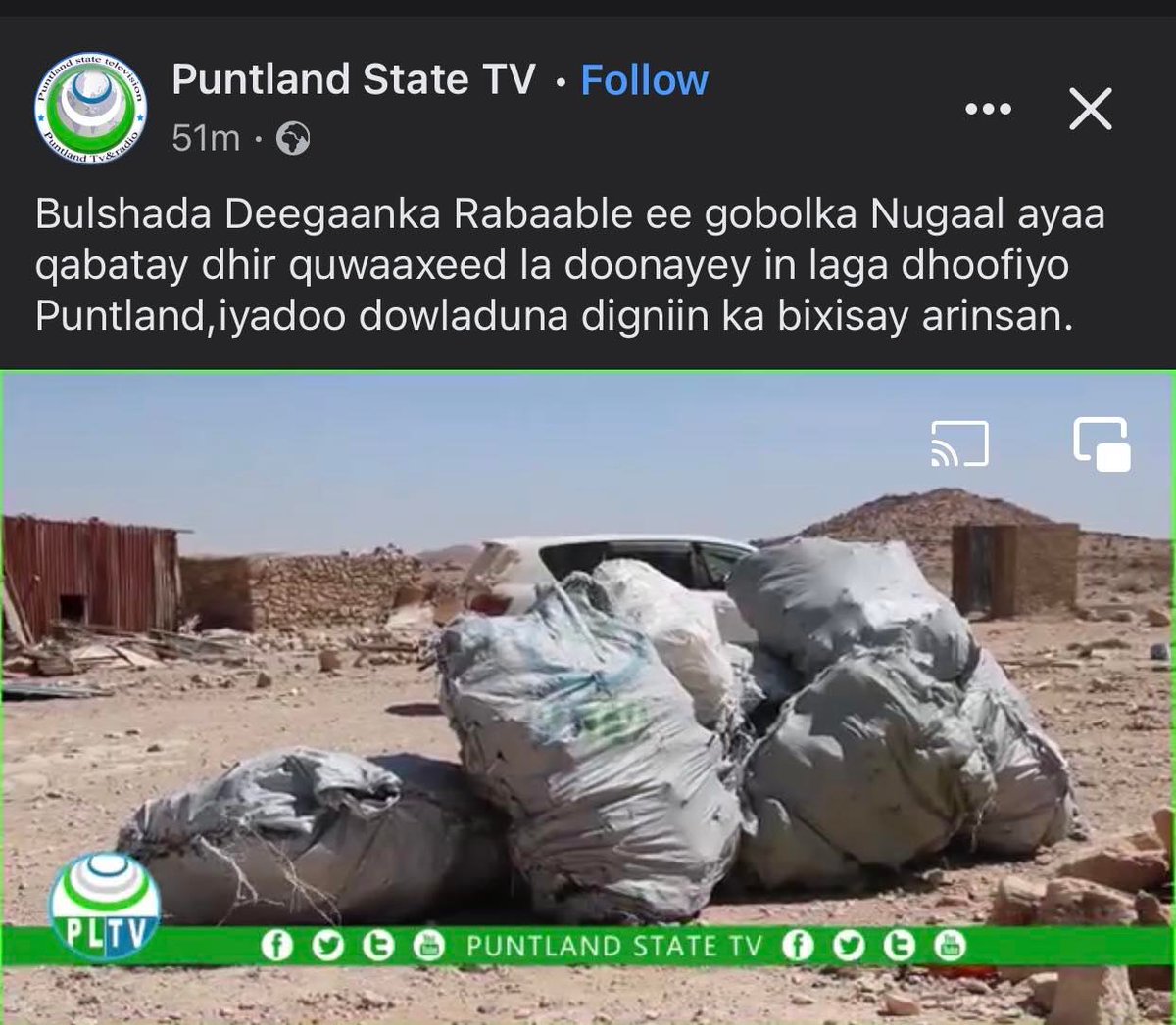 NajibAhmed22's tweet photo. #SaveOurResources
Authorities in Nugal #Puntland have reported to have seized more than 20 sacks full of trees from 2 different locations (Approximately 2-3,000 plant species)! Locals have also reported a Low-flying aircraft that landed on many places. #Somalia #trees
(Thread 👇) https://t.co/644l2EF5Lr