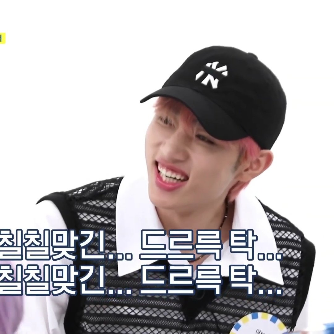 it's pink sunwoo missing hours