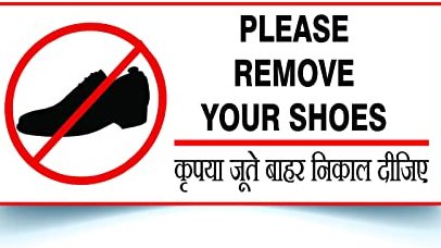 Please remove me. Please remove me. Табличка разувайтесь пожалуйста. Take off your shoes. In your shoes игра.