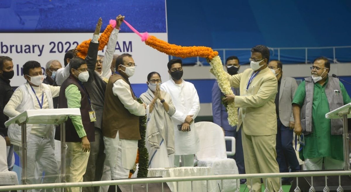 আমার নেত্রী শ্রীমতি মমতা বন্দ্যোপাধ্যায় এবং সর্বভারতীয় তৃণমূল কংগ্রেসের অন্যান্য সহকর্মীদের সঙ্গে আজ নেতাজি ইন্ডোর স্টেডিয়ামে