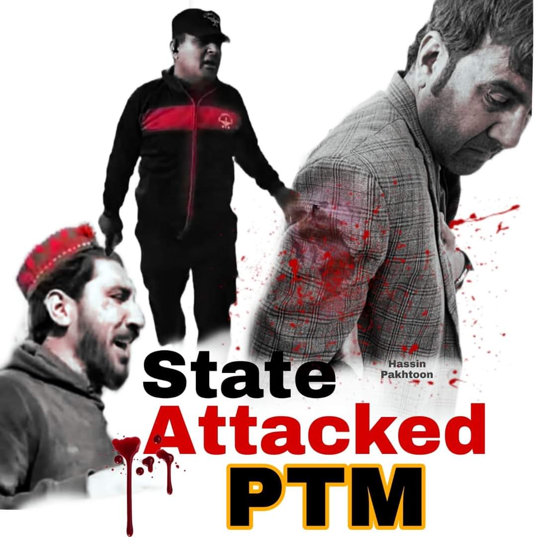 MaseedAmeer's tweet photo. ۔چوکیدارصاحب گولی چلانے
کا غرور بارڈر پر اچھا لگتا ہے
گھر کے آنگن میں نہیں
#StateAttackedPTM https://t.co/euJw8S8Kqd