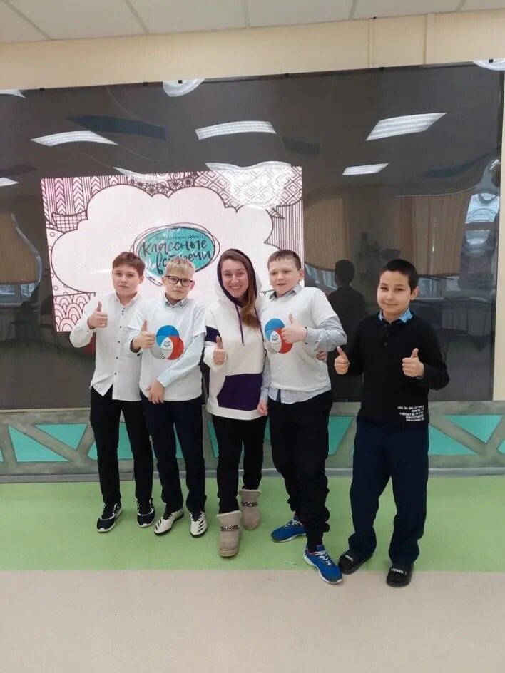 OSIPOVALEXSEI's tweet photo. Сегодня активисты РДШ ГБОУ ООШ 15 г.Новокуйбышевск встретились с Квицинской Еленой Владимировной, Председателем Новокуйбышевского отлеления РДШ.Ребята активно задавали вопросы,направленные на разные темы.Встреча была очень интересной и продуктивной! https://t.co/qwxxXeFsZ8